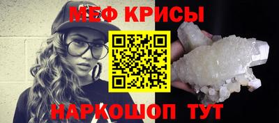марихуана Бугуруслан