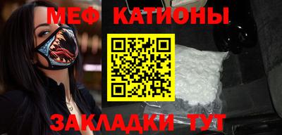 марихуана Бугуруслан
