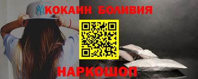 прущие крисы Будённовск