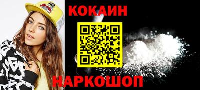 прущие крисы Будённовск