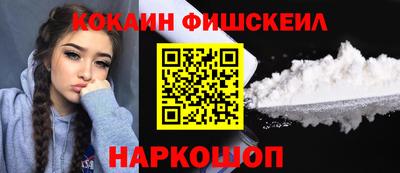 марихуана Бугуруслан