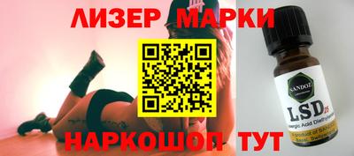 прущие крисы Будённовск