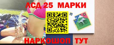 марихуана Бугуруслан