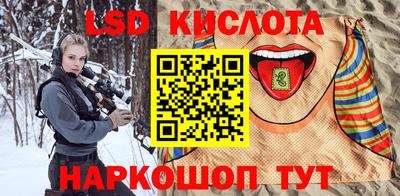 прущие крисы Будённовск