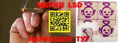 марихуана Бугуруслан