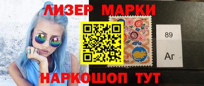 прущие крисы Будённовск