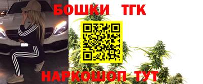 прущие крисы Будённовск