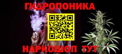 кокаин VHQ Бузулук
