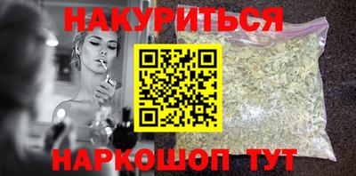 прущие крисы Будённовск