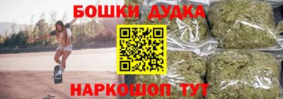 кокаин VHQ Бузулук