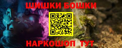 кокаин VHQ Бузулук
