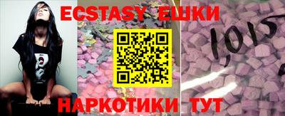 прущие крисы Будённовск