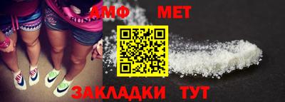 кокаин VHQ Бузулук