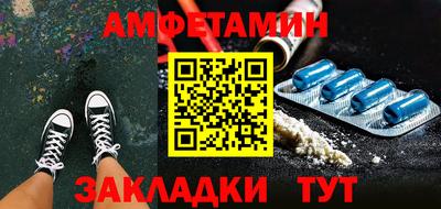 кокаин VHQ Бузулук