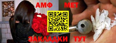 марихуана Бугуруслан