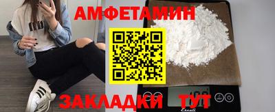 прущие крисы Будённовск
