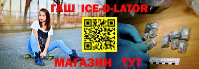 прущие крисы Будённовск