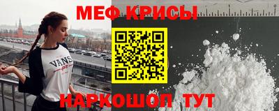 марихуана Бугуруслан