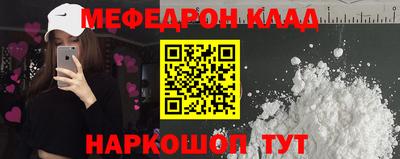 марихуана Бугуруслан