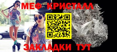 кокаин VHQ Бузулук